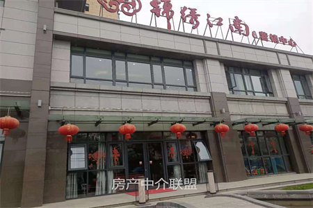 佛山小学佛山中学舜和苑步梯3楼证满2年过户费低送车库